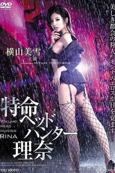 《流浪地球2》更新画面